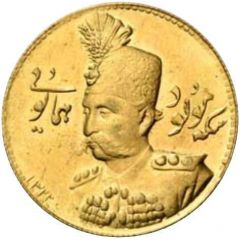 1 Toman - Mozaffar al-Din Qajar