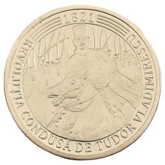 Medal - Istoria Romaniei - Tudor Vladimirescu