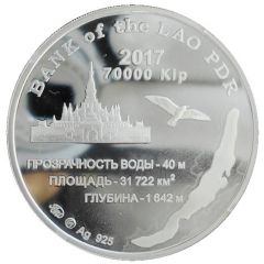 70 000 Kip Lake Baikal
