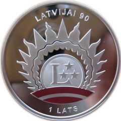 1 Lats Anniversary of Latvia