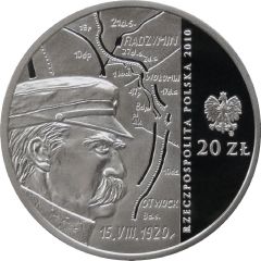 20 Zlotys Battle of Warsaw