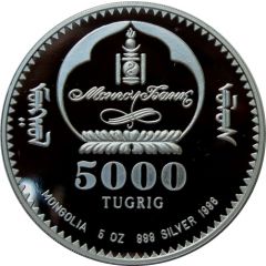 5000 Tögrög Camel