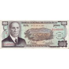 100 Colones 150 Años de Independencia