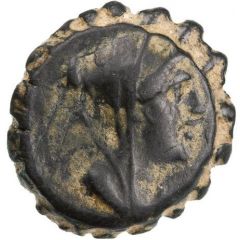 Chalkon - Antiochos IV Antioch