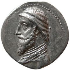 Drachm - Artabanus I