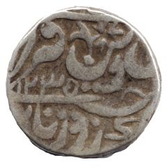 1 Rupee - Vikramajit Mahendra