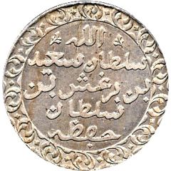 1 Pysa - Barghash Pattern