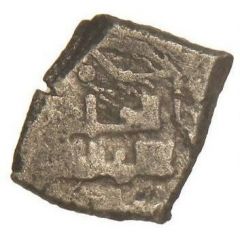 Fractional Dirham - Al-`Izz ibn Saqqut