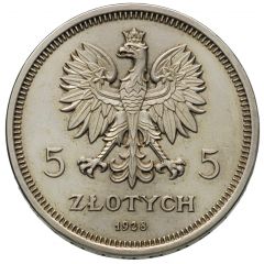 5 Zlotys Nike, Trial Strike Ag