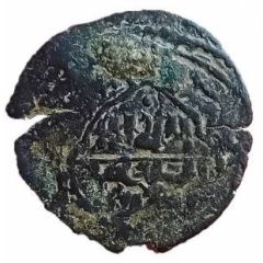 Fals - Abu Sa`id Khan Mintless