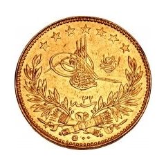 500 Kurus - Abdülhamid II Constantinople