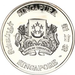 5 Dollars National Museum