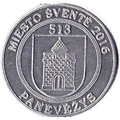Token - Panevėžys Miesto šventė
