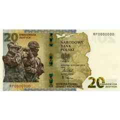20 Zlotys Protection of the Eastern Border