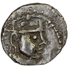 Damma - Sri Yashaditya Type 4