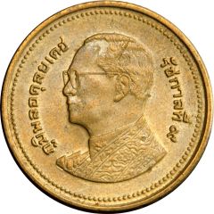2 Baht - Rama IX