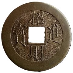 Charm Token 招財進寶