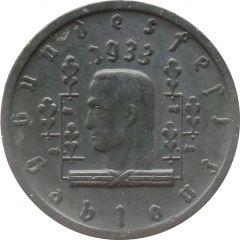 50 Pfennig - Gablonz Bundesfest