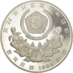 10 000 Won Equestrian Events