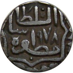 1/2 Tanka - Shams al-Din Muzaffar Shah III