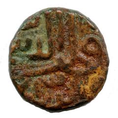 1/2 Tanka - Qutb al Din Ahmad Shah II