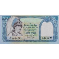 50 Rupees