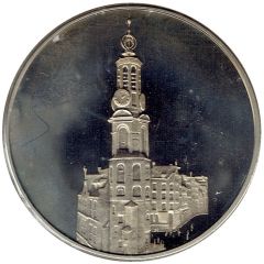 Token - Jaarpenning - Muntmuseum 2004