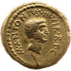 Aureus Livineia: Lucius Livineius Regulus, M·ANTONIVS·III·VIR·R·P·C / L·REGVLVS IIII·VIR·A·P·F