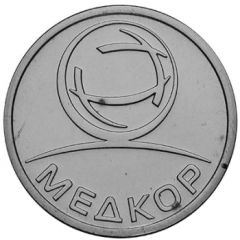 Token - Medcor Year of the Ox