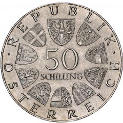 50 Schilling Bummerl House