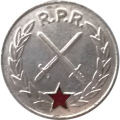 Military Merit Class II