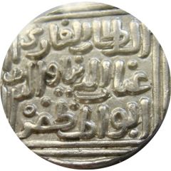 1 Tanka - Ghiyath al-din Tughlaq Hadrat Dehli mint