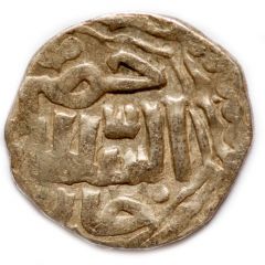 Dirham `Dang` - Khizr Azaq mint