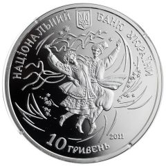 10 Hryven Hopak