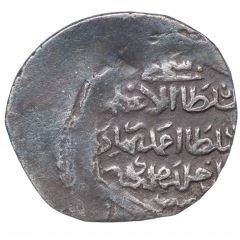 Dinar - Sultan Ahmad Shemakhi mint