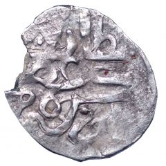Dirham `Aqche` - Chekreh Ordu Mu`azzam Mint