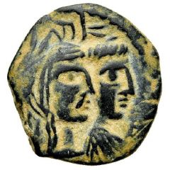 Æ17 - Aretas IV and Shaqilath