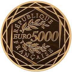 5000 Euros Hercules