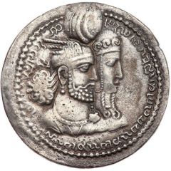 Drachm - Wahram II