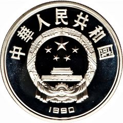 10 Yuan Cycling