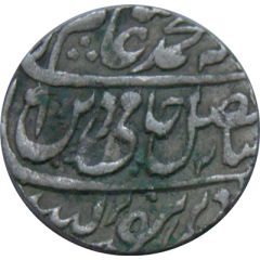 1 Rupee - Shah Alam II Muradabad mint