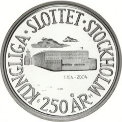 200 Kronor - Carl XVI Gustaf Stockholm Royal Palace