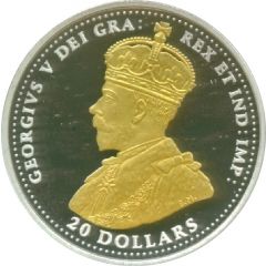 20 Dollars In the name of George V, The Somme Offensive