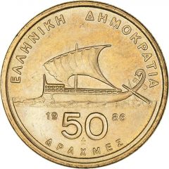 50 Drachmes