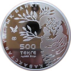 500 Tenge Northern Hawk Owl