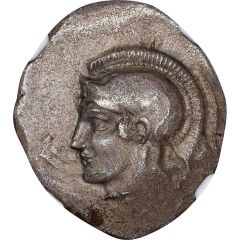 Drachm - Hntruma Kadyanda