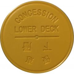 Token - Star Ferry Concession Lower Deck