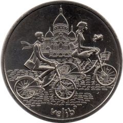 Monnaie de Paris Tourist Token - Velib` Le couple et Montmartre