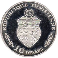 10 Dinars 1987 Coup d`état 16th Anniversary, French legend