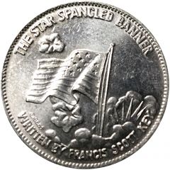 Token - Shell`s Famous Facts and Faces Game The Star Spangled Banner